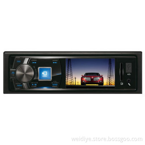 Car MP4 Player with 4*45W Output, FM Radio, Supports Video Play, Read USB/SD/MMC Cards